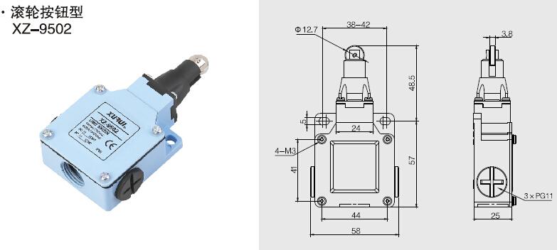 types of electrical limit switch