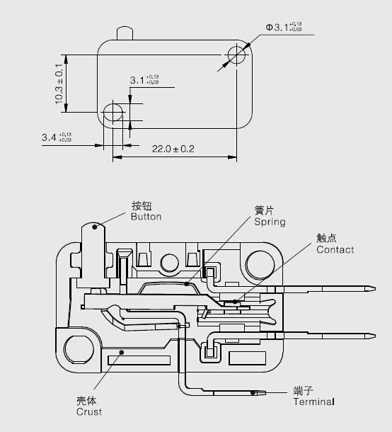 Micro Switch Vendor_Micro Switch drawing